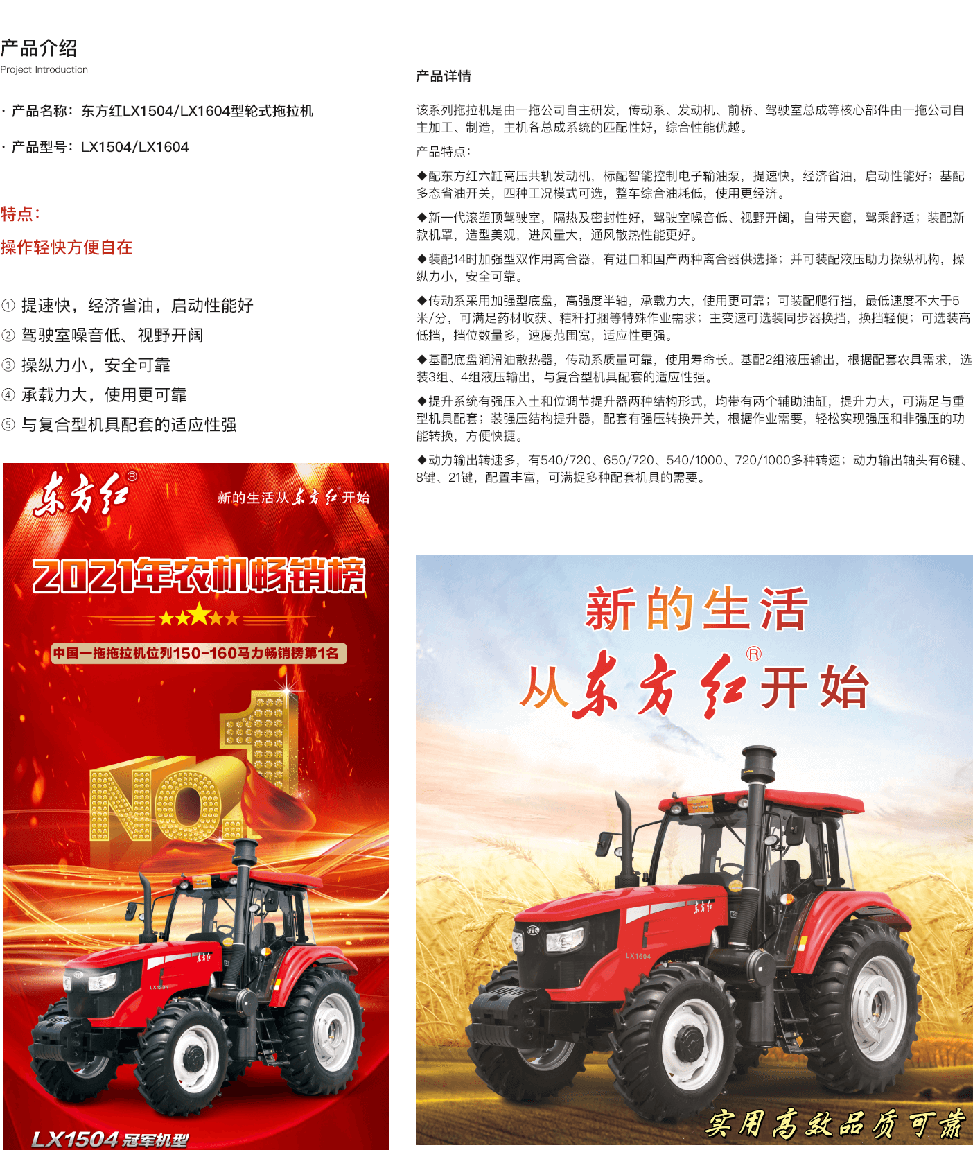 12314_emep_3232.png