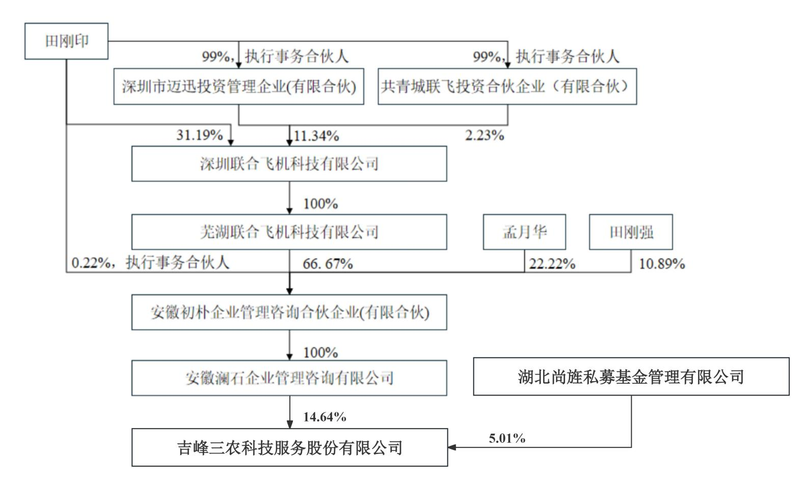 23417_u2ke_5067.png
