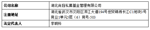 23628_5hqo_3215.png