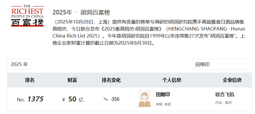 50211_mlhh_6455.png